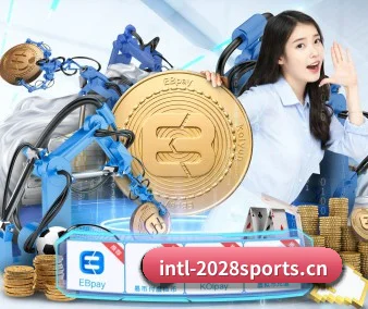 2028体育官方平台 APP